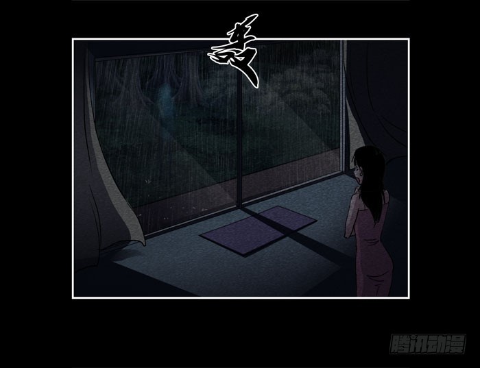 葬礼02-第76话