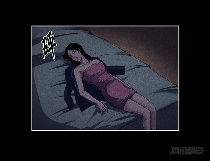 葬礼04-第78话