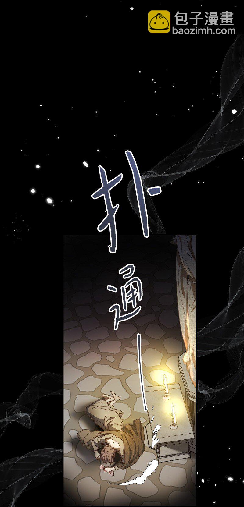 01 重回十八岁(1/3)-第2话
