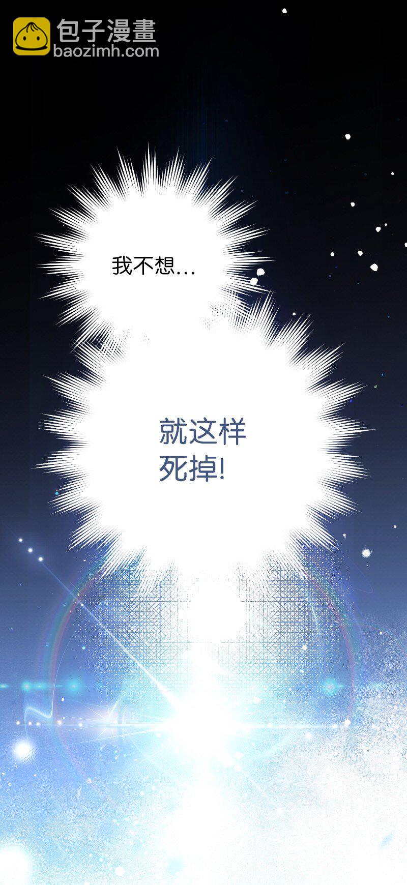 01 重回十八岁(1/3)-第2话