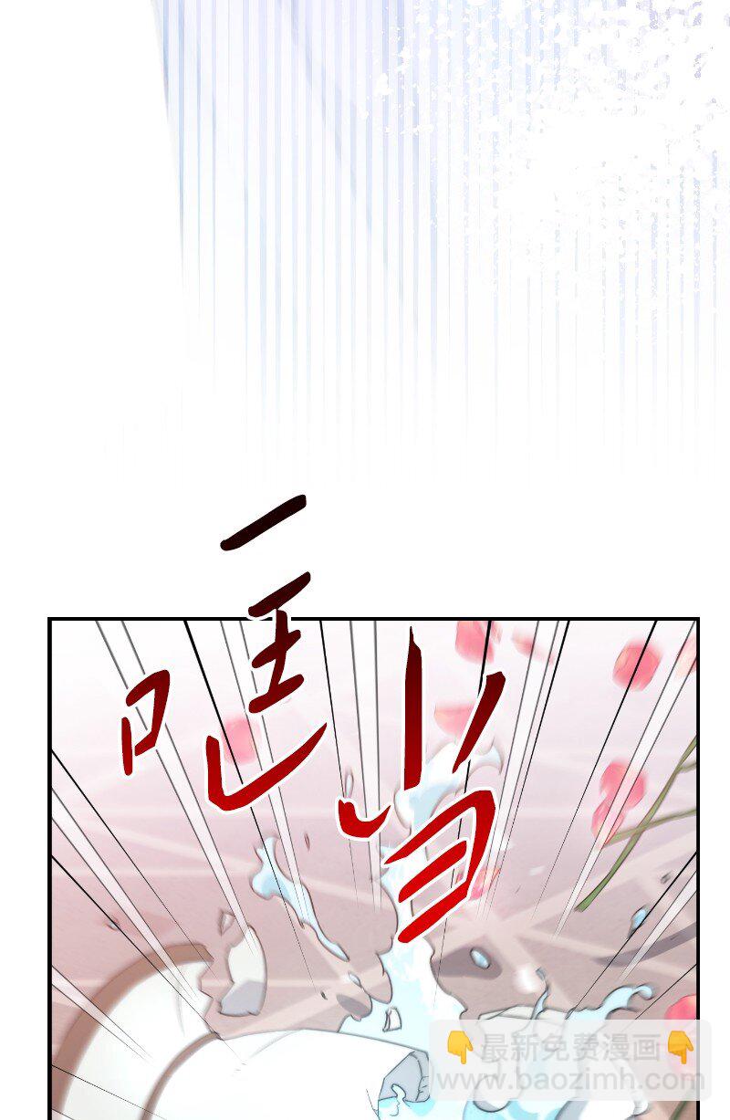 01 重回十八岁(1/3)-第2话