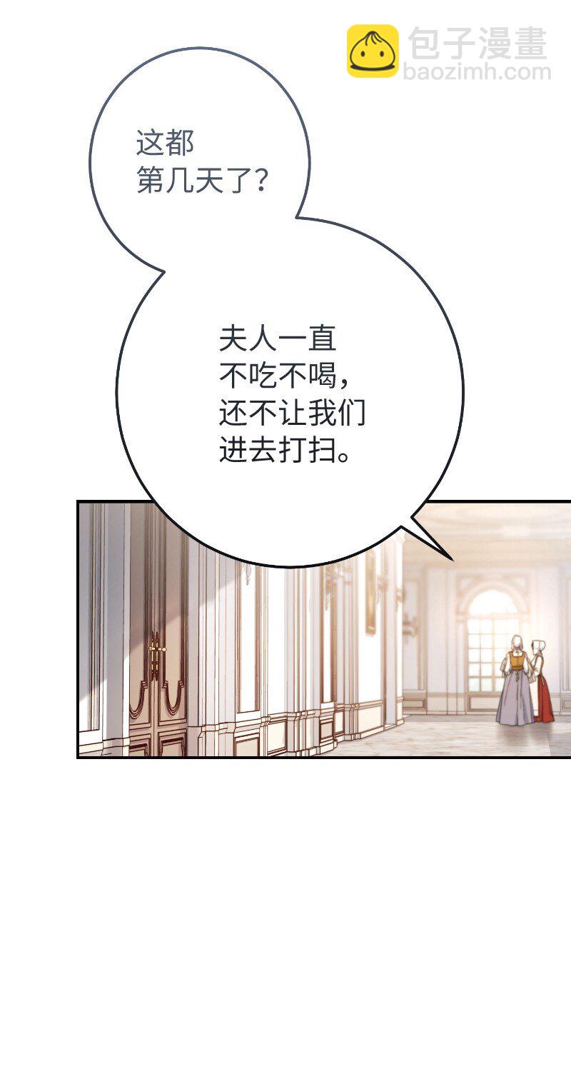 01 重回十八岁(1/3)-第2话