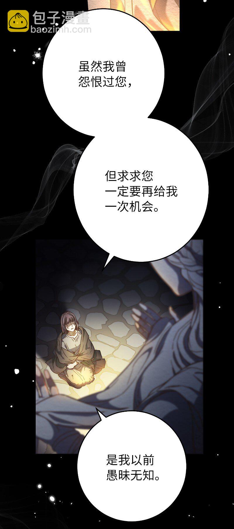 01 重回十八岁(1/3)-第2话