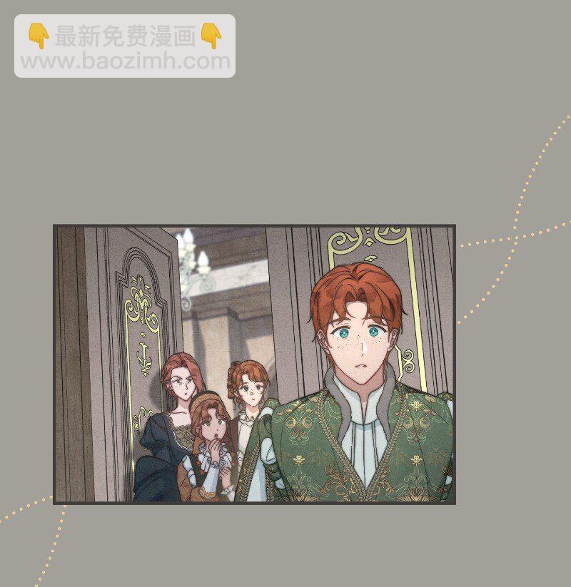 100 要看星星吗？(1/2)-第102话