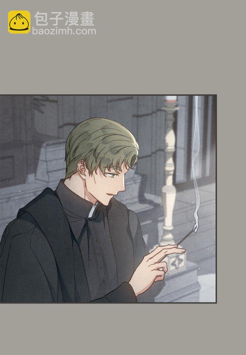 104 和我离婚吧(1/2)-第106话