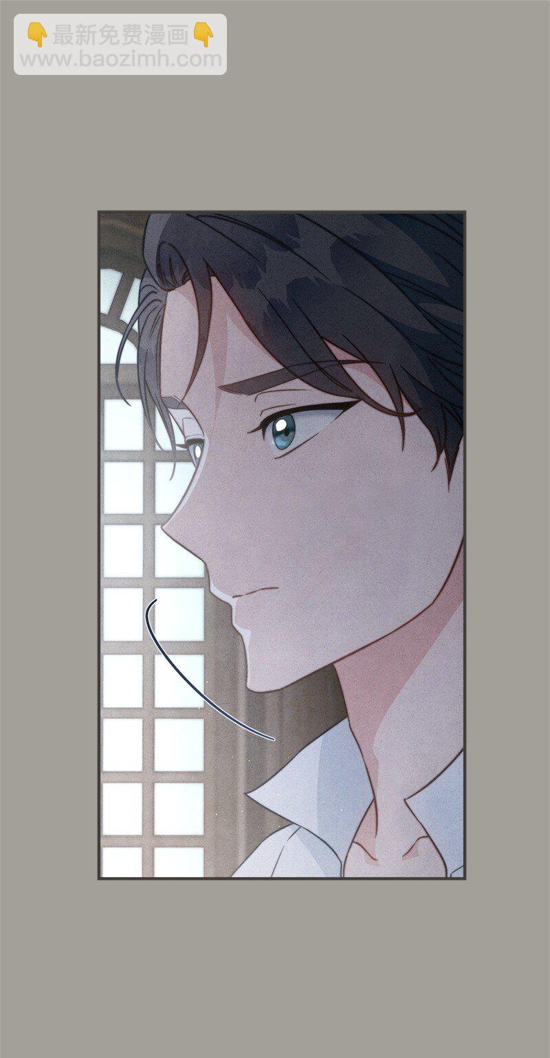 108 下跪(1/3)-第110话