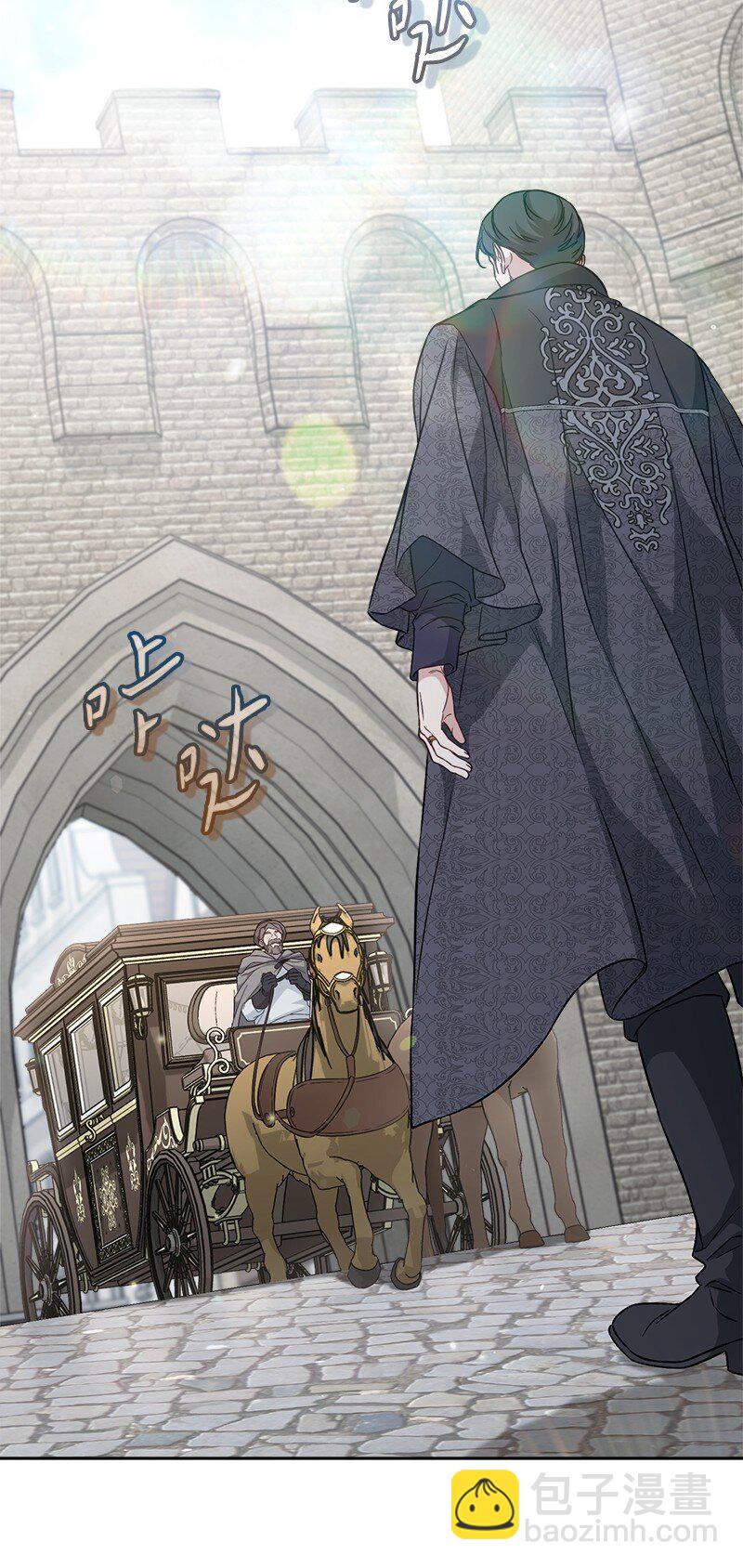 110 她们的女儿(1/2)-第112话