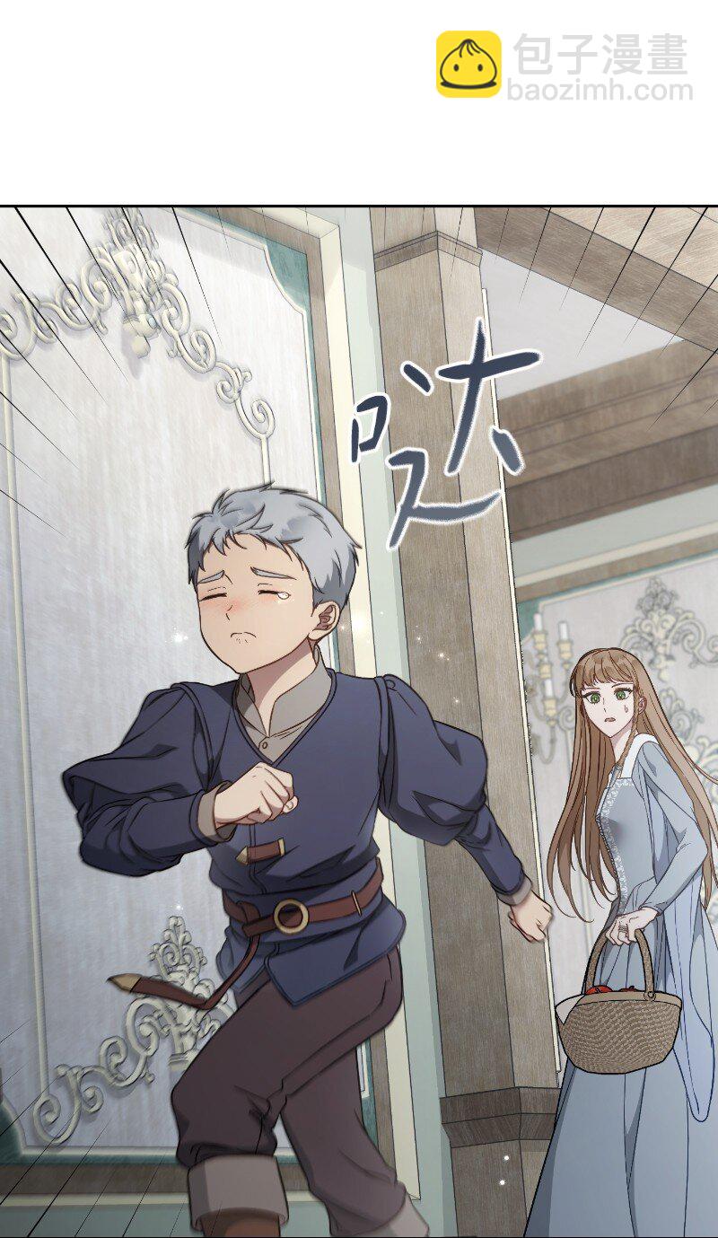 112 雇佣新的乳母(1/2)-第114话