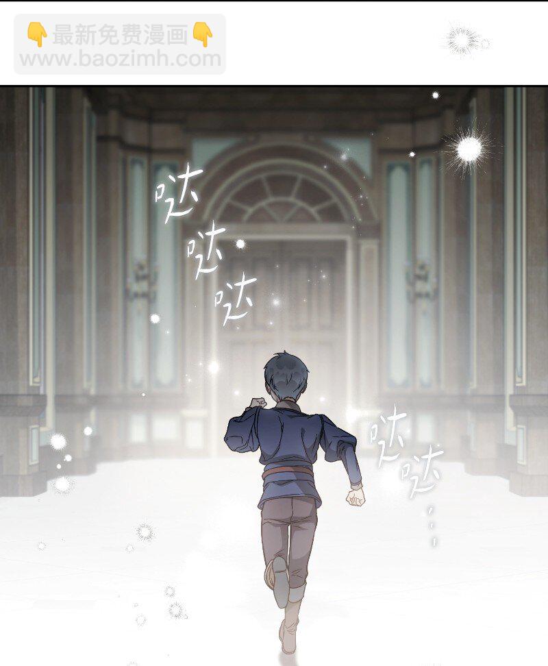 112 雇佣新的乳母(1/2)-第114话
