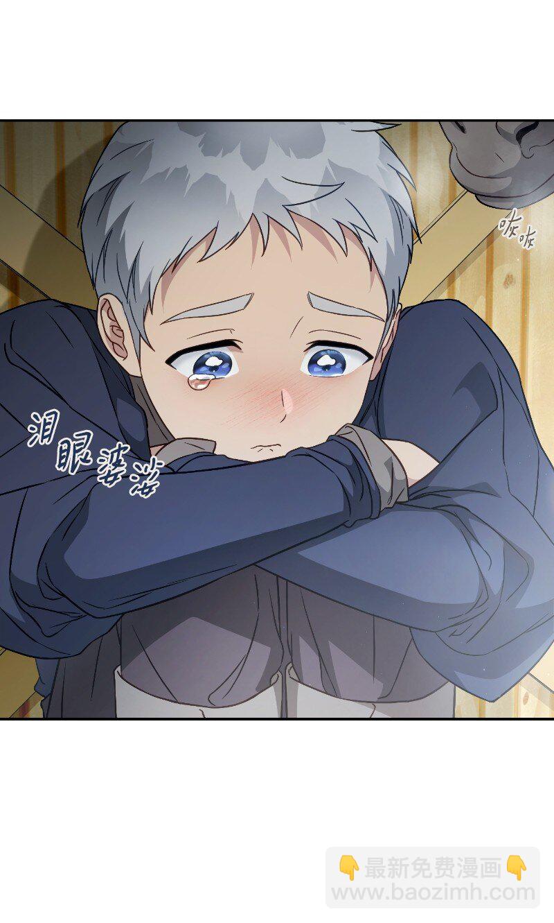 112 雇佣新的乳母(1/2)-第114话