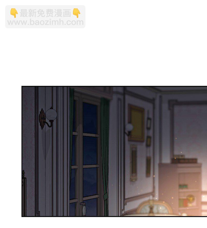 112 雇佣新的乳母(1/2)-第114话