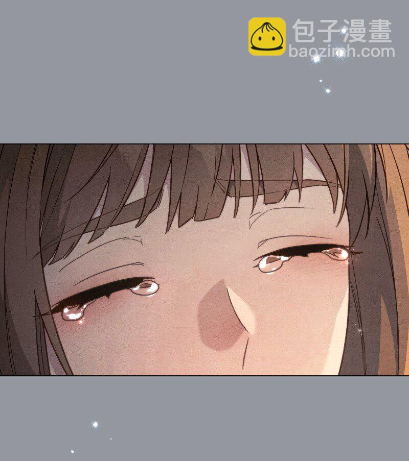 114 一样的处境(1/2)-第116话