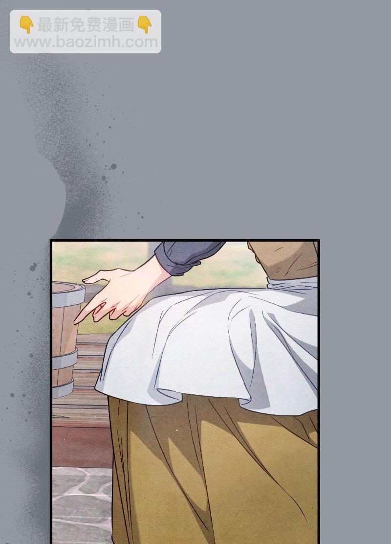 114 一样的处境(1/2)-第116话