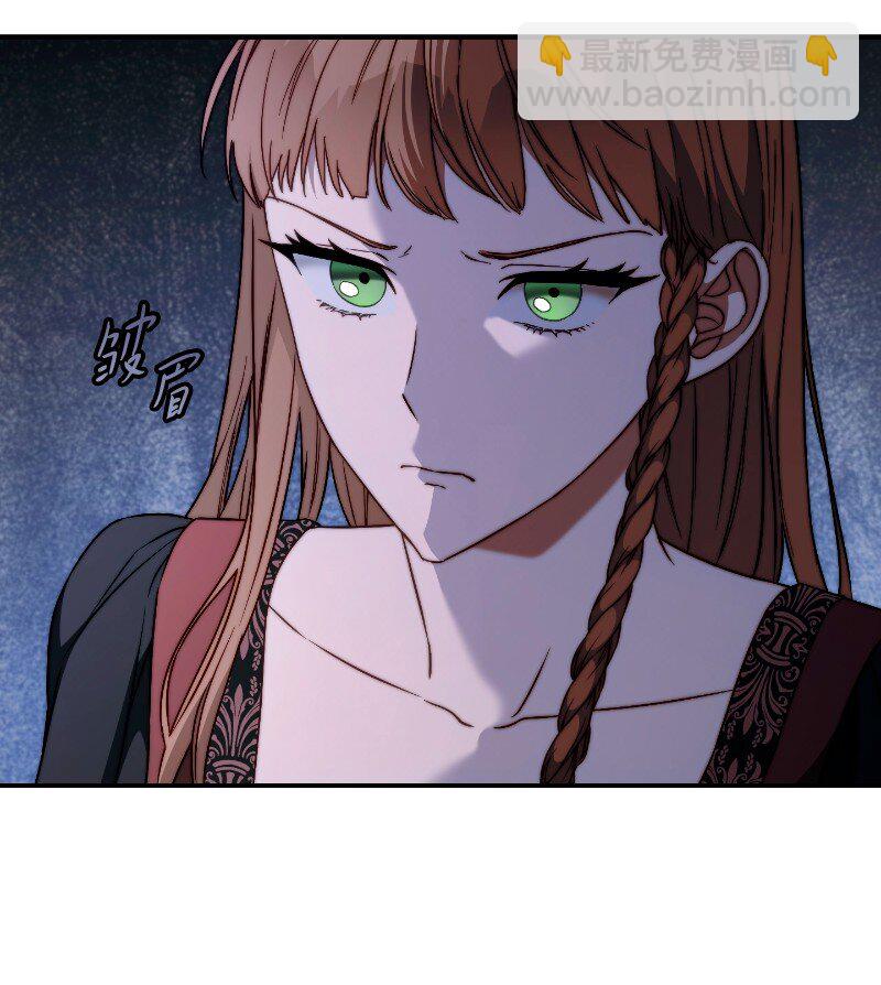 114 一样的处境(1/2)-第116话