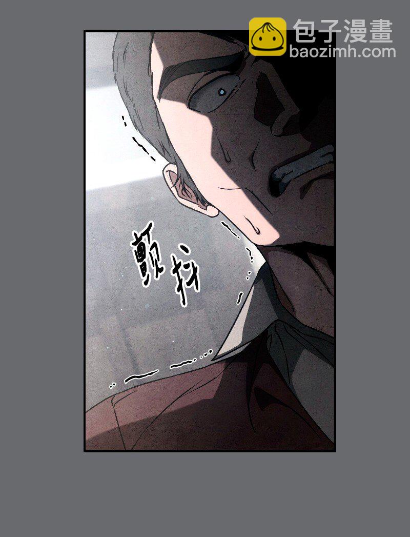 114 一样的处境(1/2)-第116话