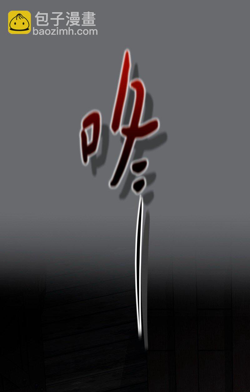 114 一样的处境(1/2)-第116话