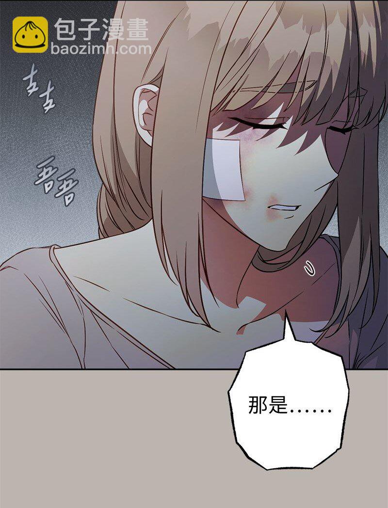 116 决不饶恕(1/2)-第118话