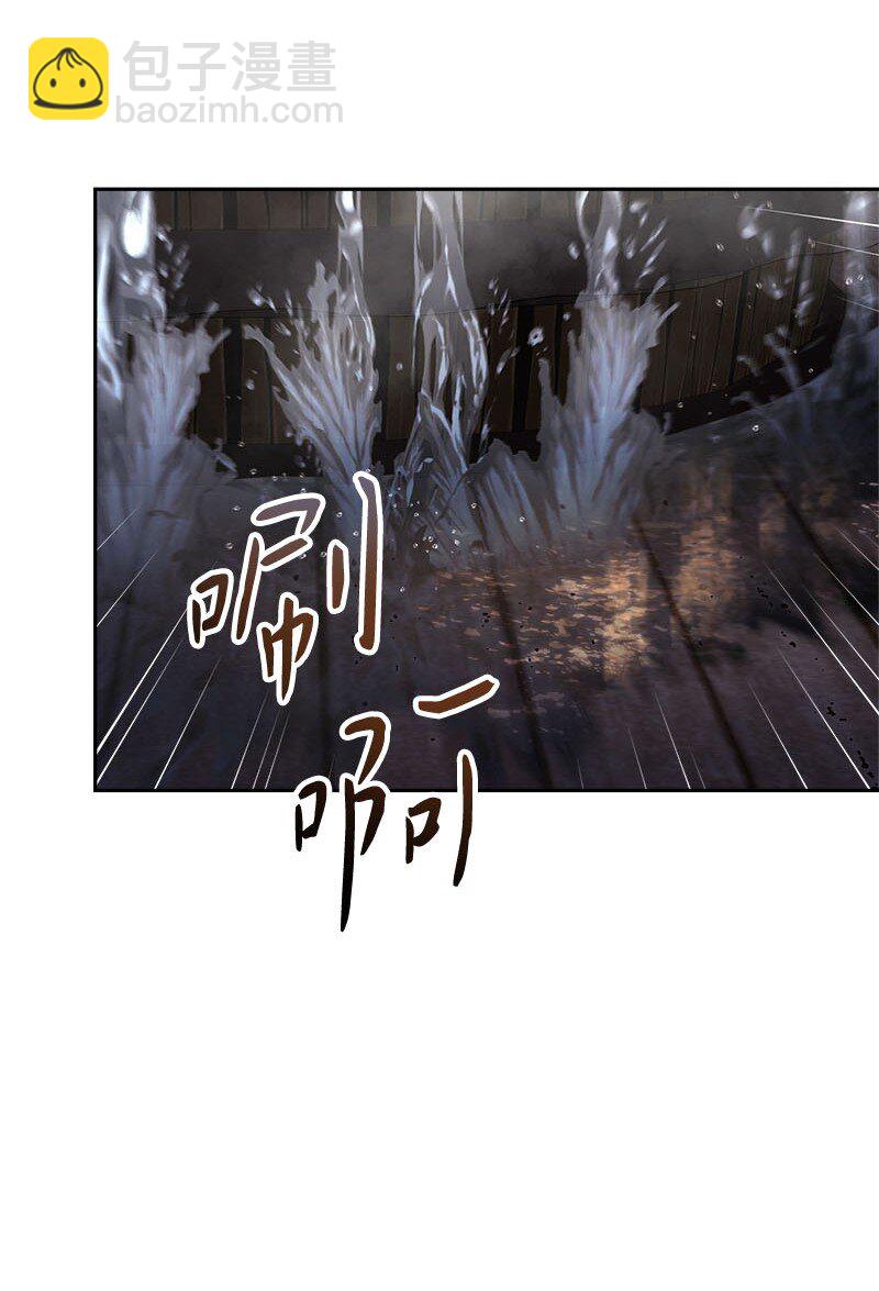 118 内心的不安(1/2)-第120话