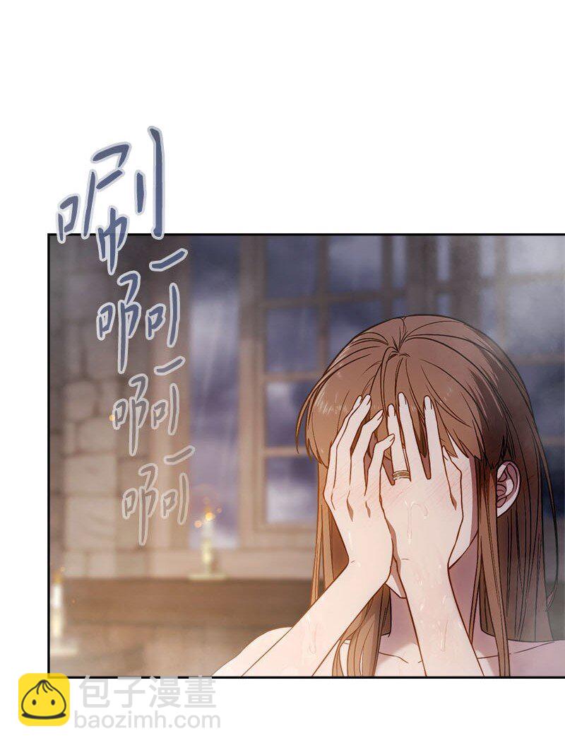 118 内心的不安(1/2)-第120话