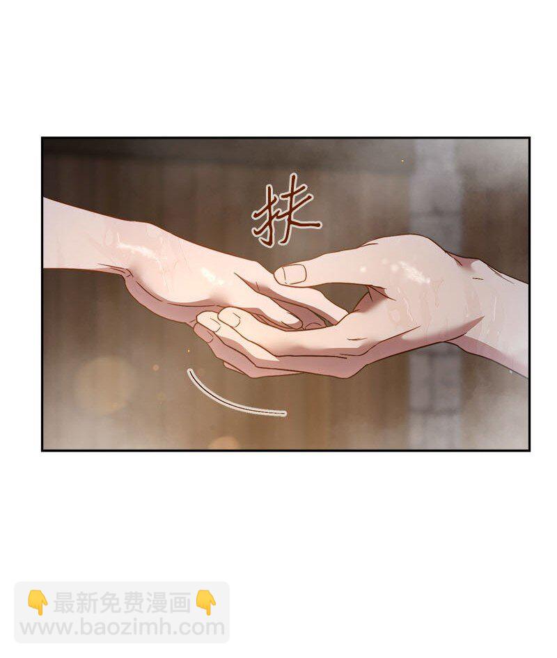 118 内心的不安(1/2)-第120话