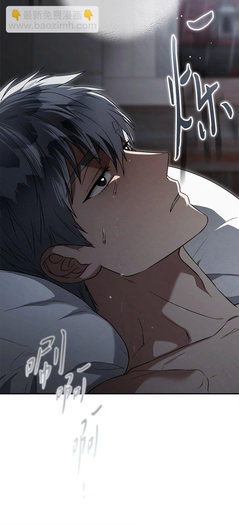 120 狩猎的智慧(1/2)-第122话