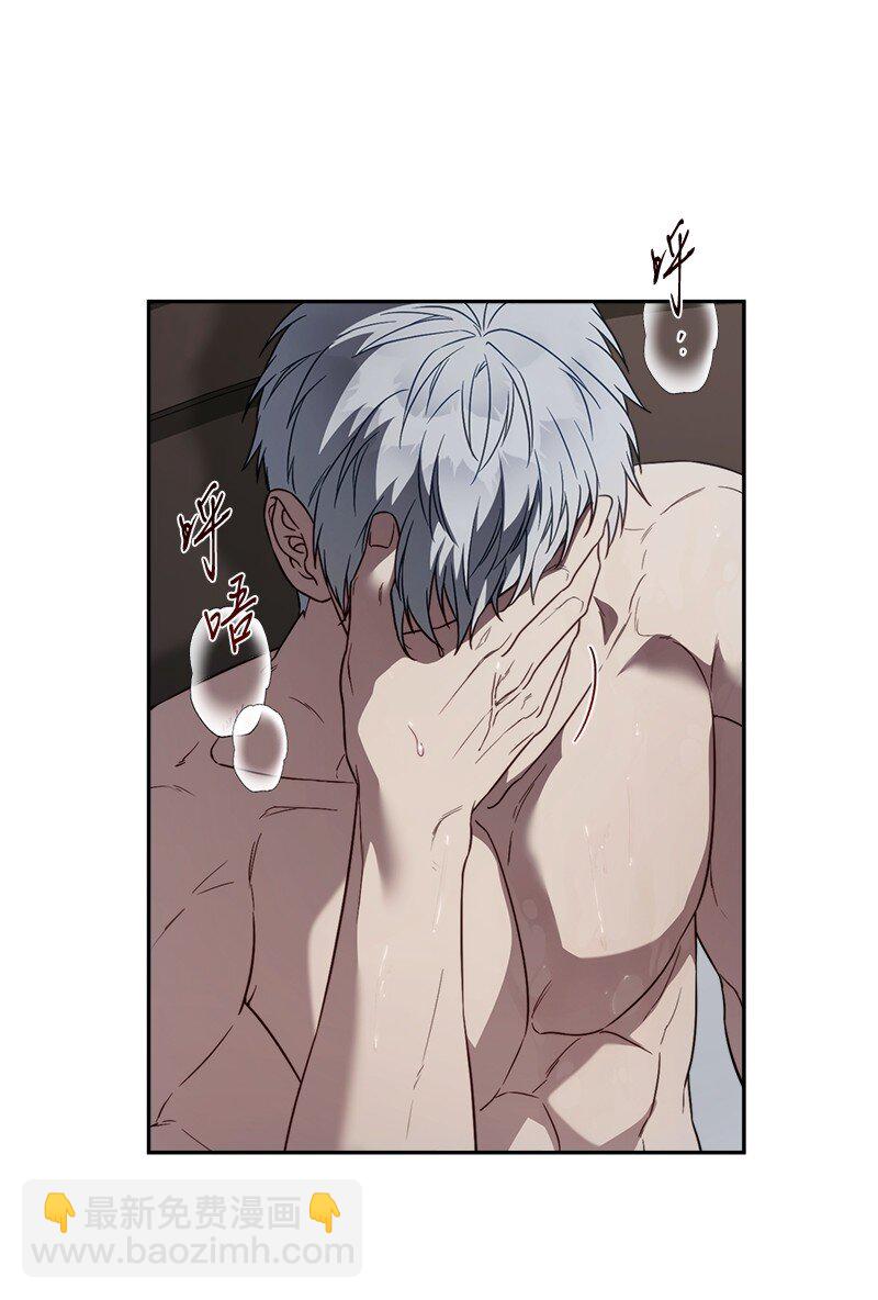 120 狩猎的智慧(1/2)-第122话