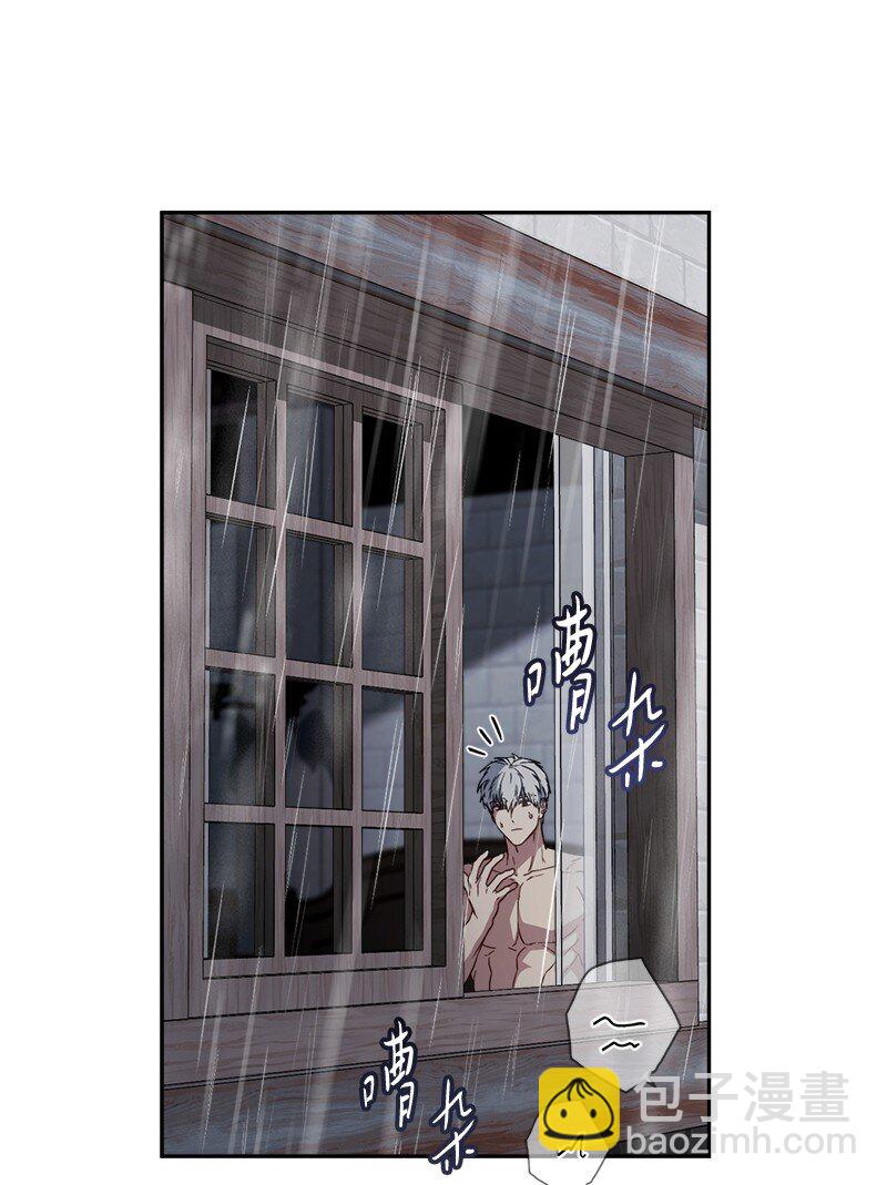 120 狩猎的智慧(1/2)-第122话