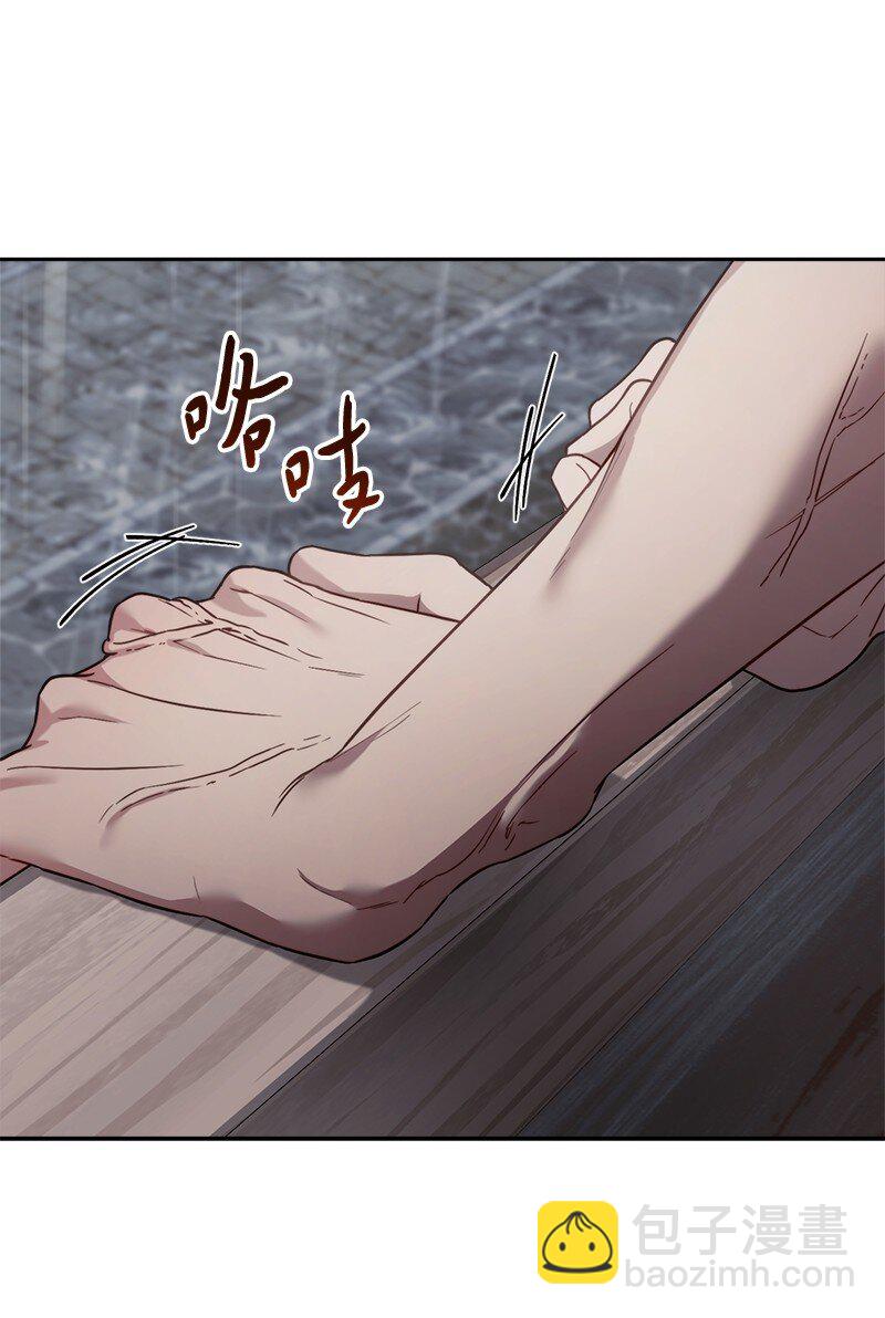 120 狩猎的智慧(1/2)-第122话