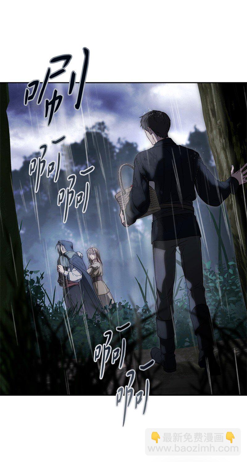 120 狩猎的智慧(1/2)-第122话