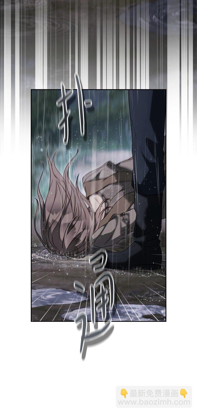 120 狩猎的智慧(1/2)-第122话
