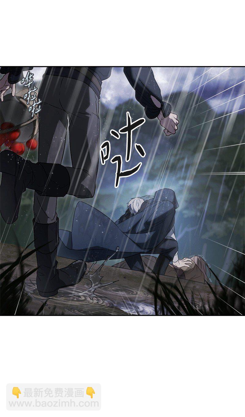 120 狩猎的智慧(1/2)-第122话