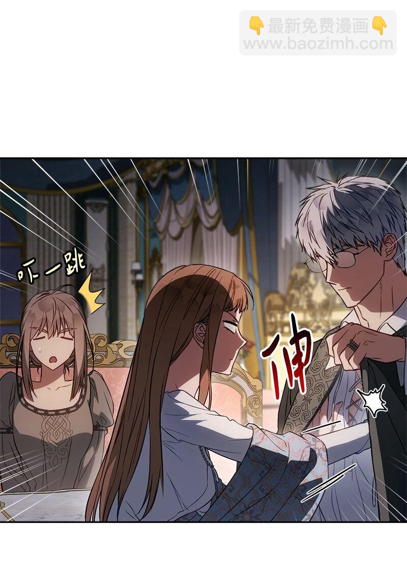 124 毅然决然(1/3)-第126话