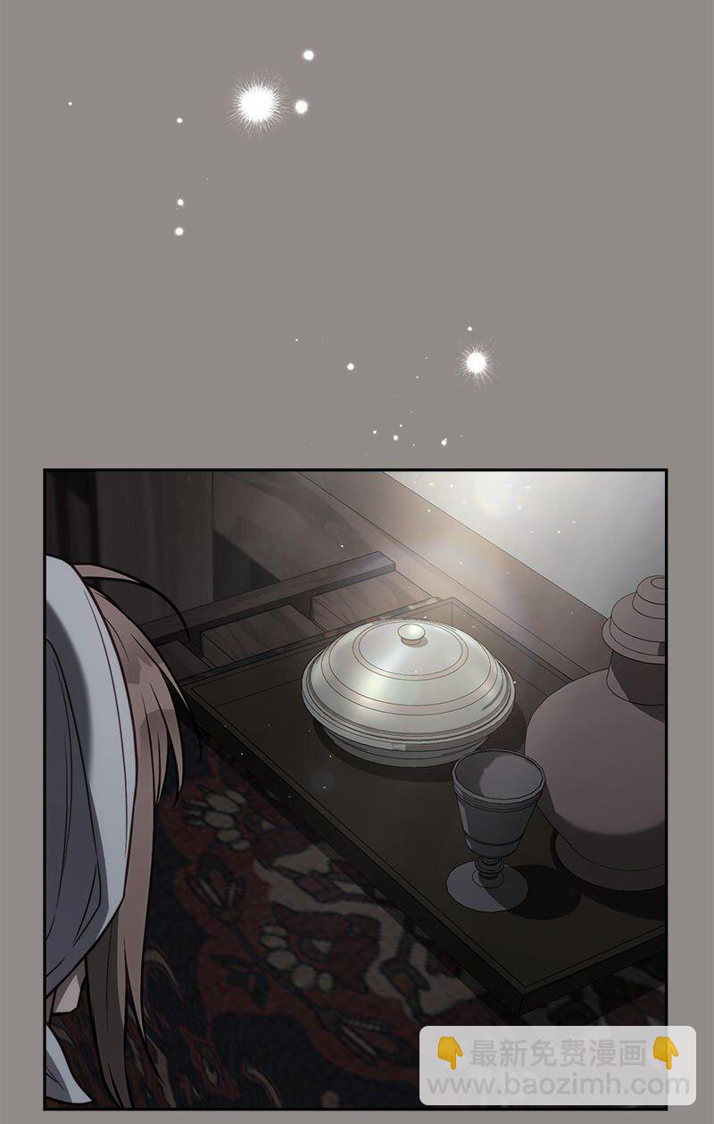 124 毅然决然(1/3)-第126话