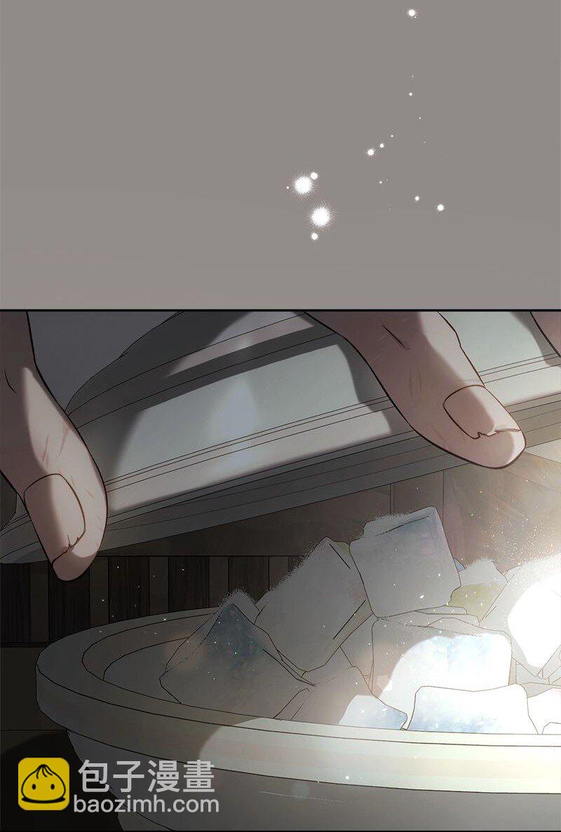 124 毅然决然(1/3)-第126话