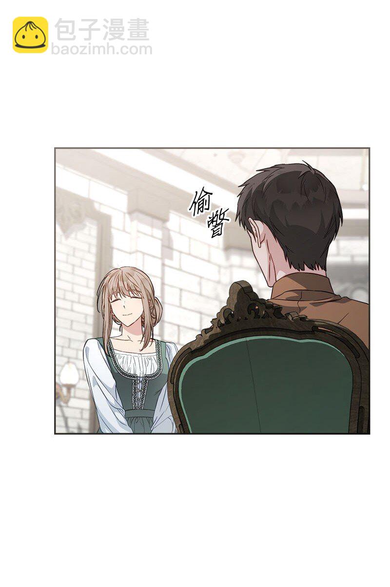 126 &ldquo;超常&rdquo;发挥(1/2)-第128话