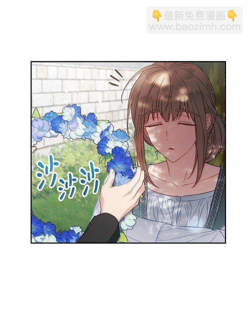 128 安排相亲(1/2)-第130话
