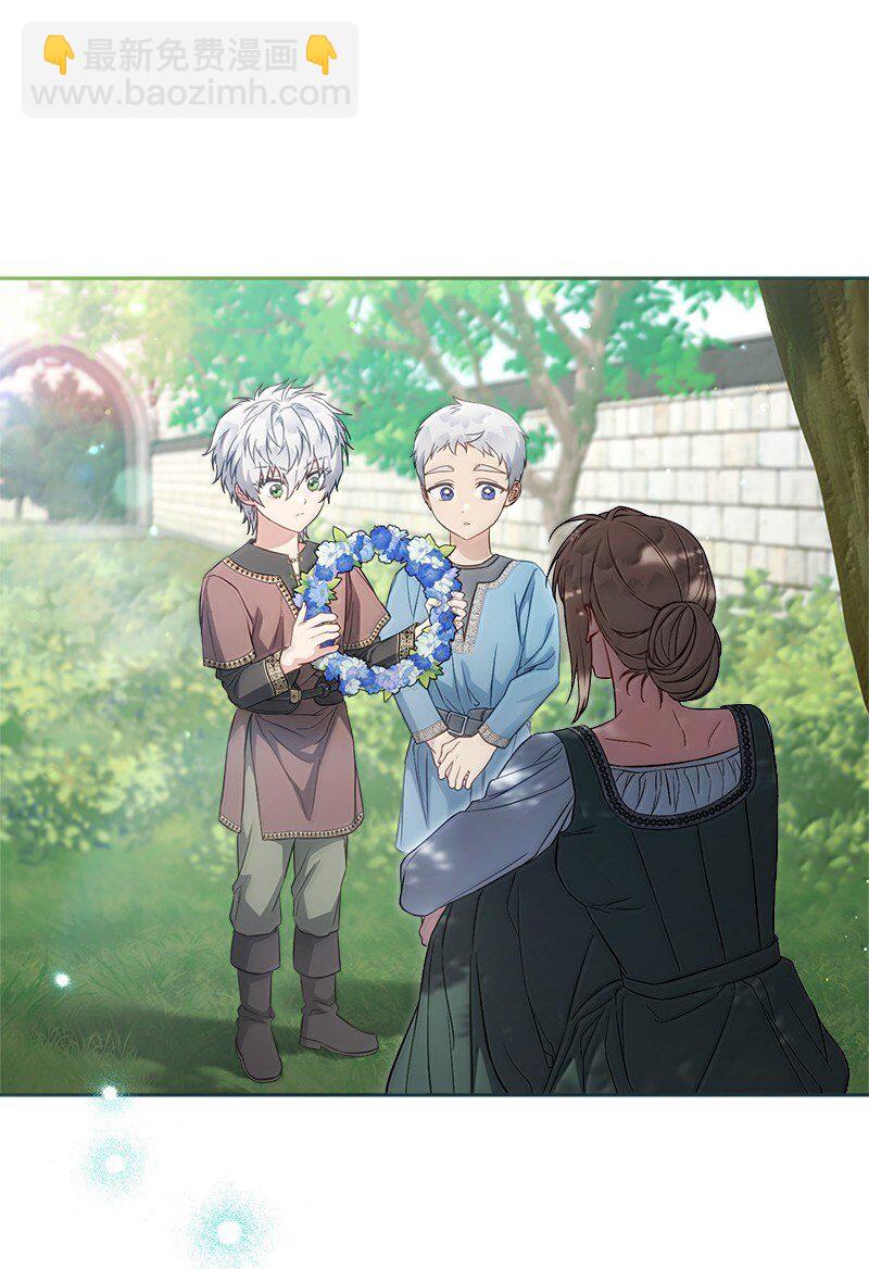 128 安排相亲(1/2)-第130话