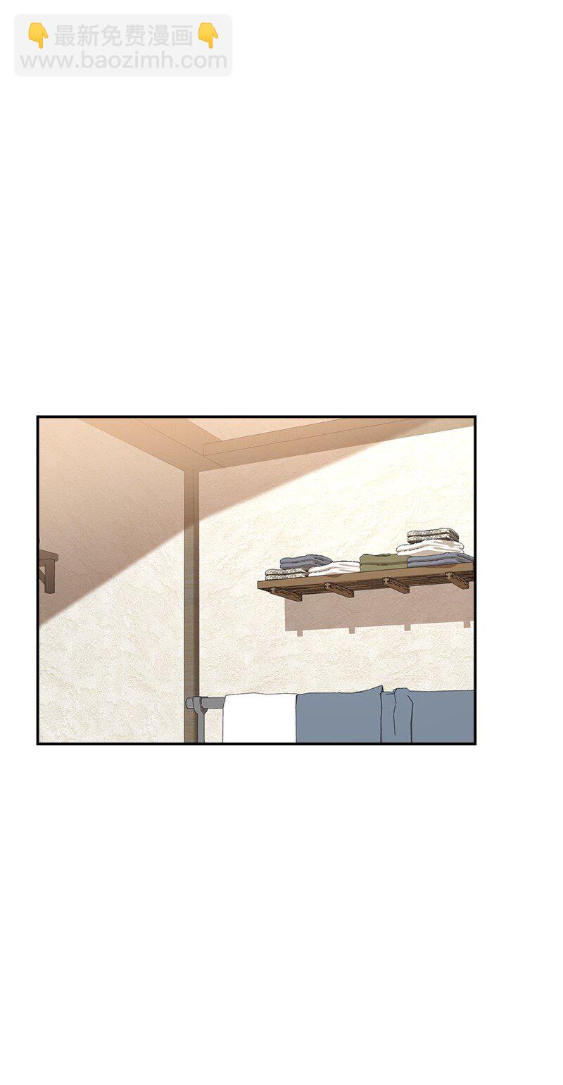 13 投资生意(1/3)-第14话