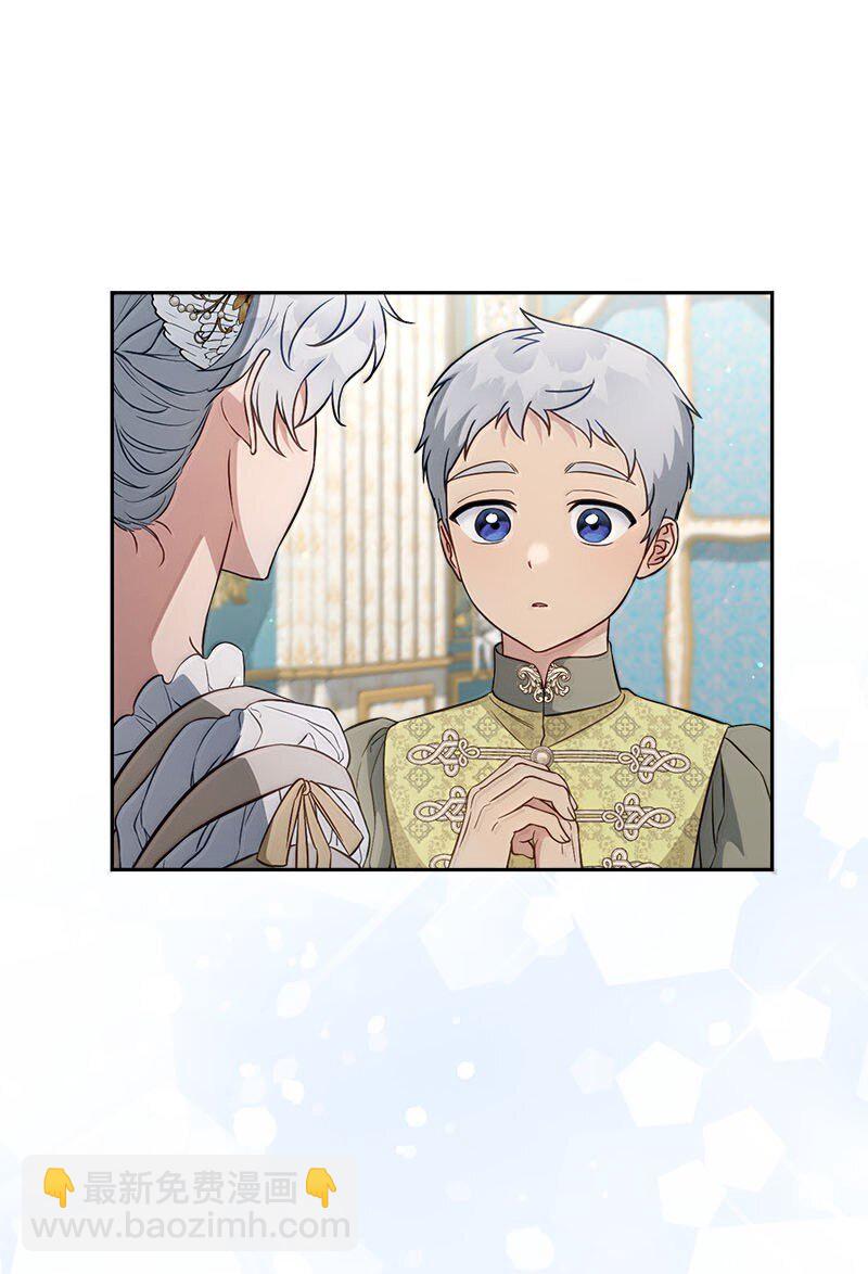 130 街头约会(1/2)-第132话