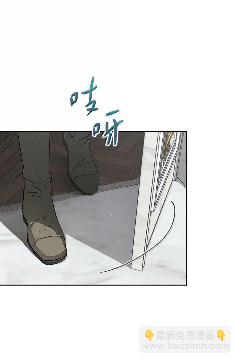 130 街头约会(1/2)-第132话