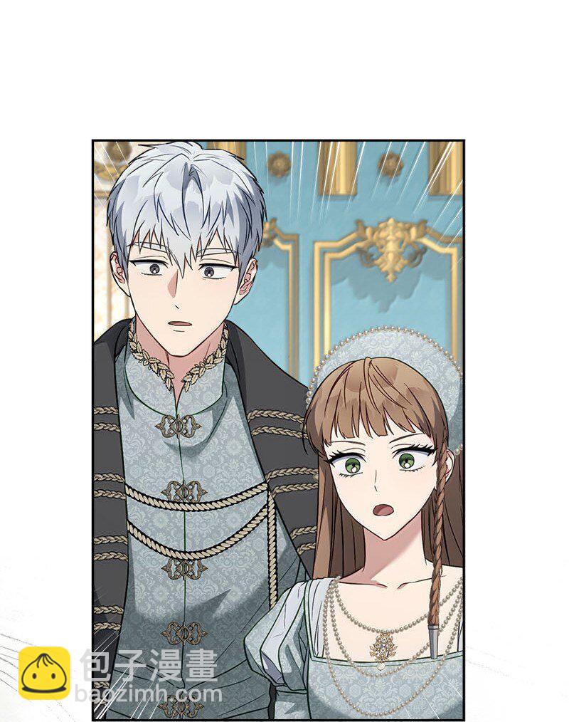 130 街头约会(1/2)-第132话