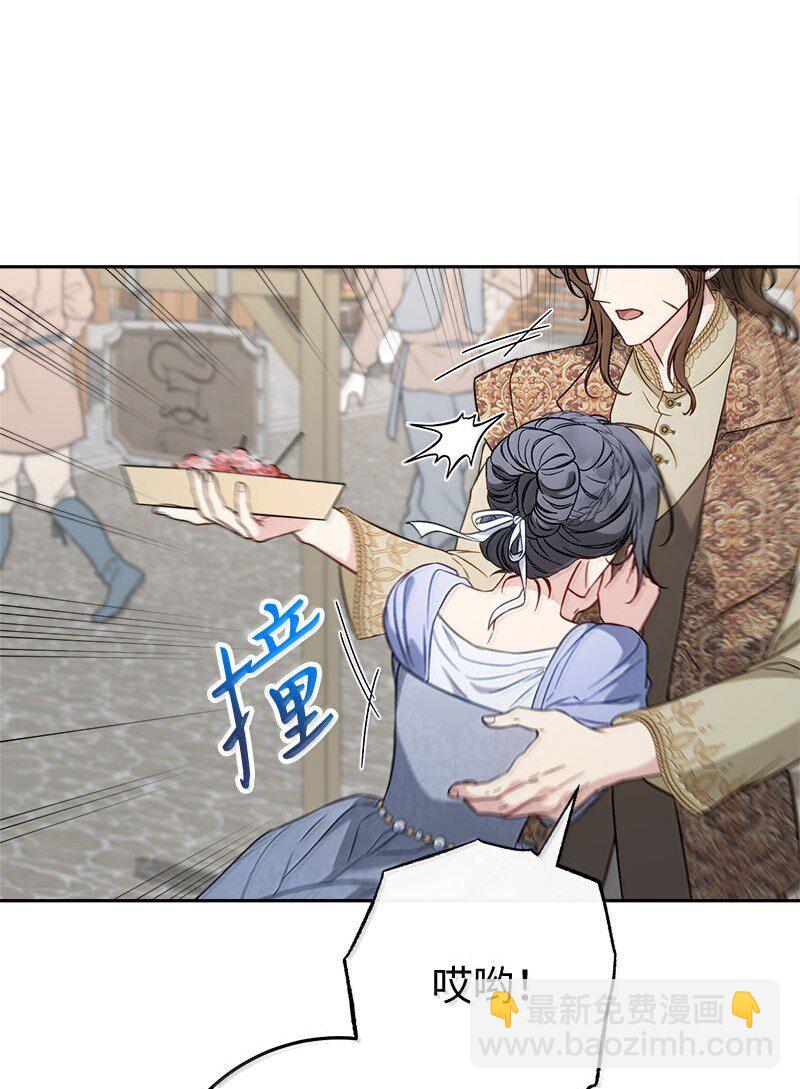130 街头约会(1/2)-第132话