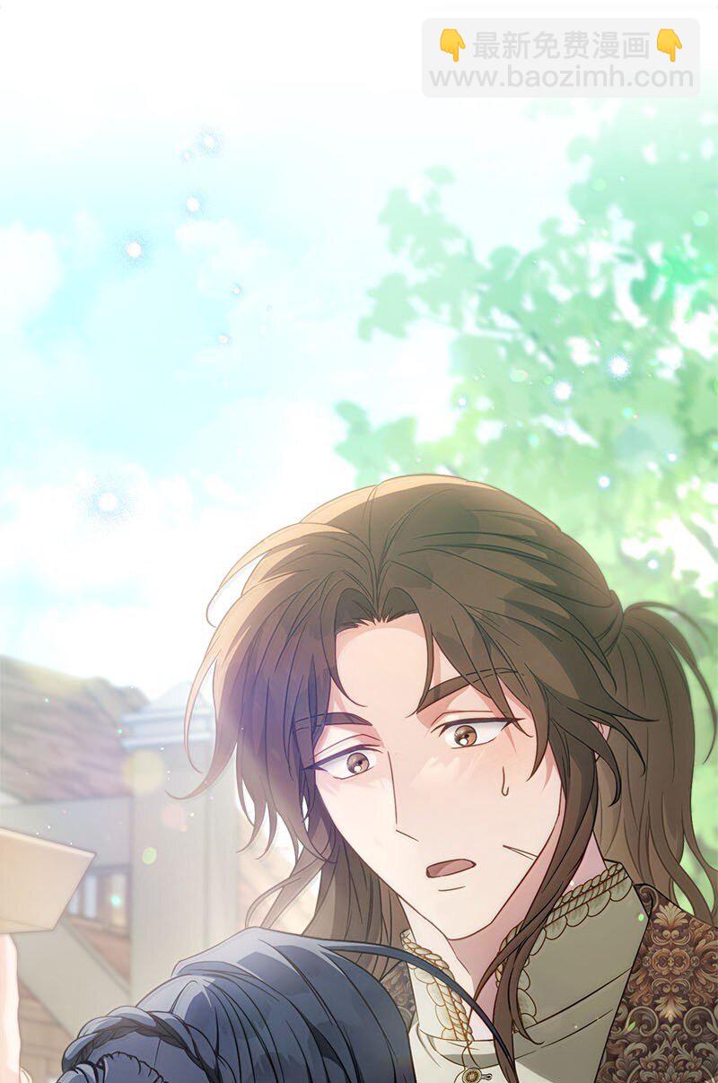 130 街头约会(1/2)-第132话