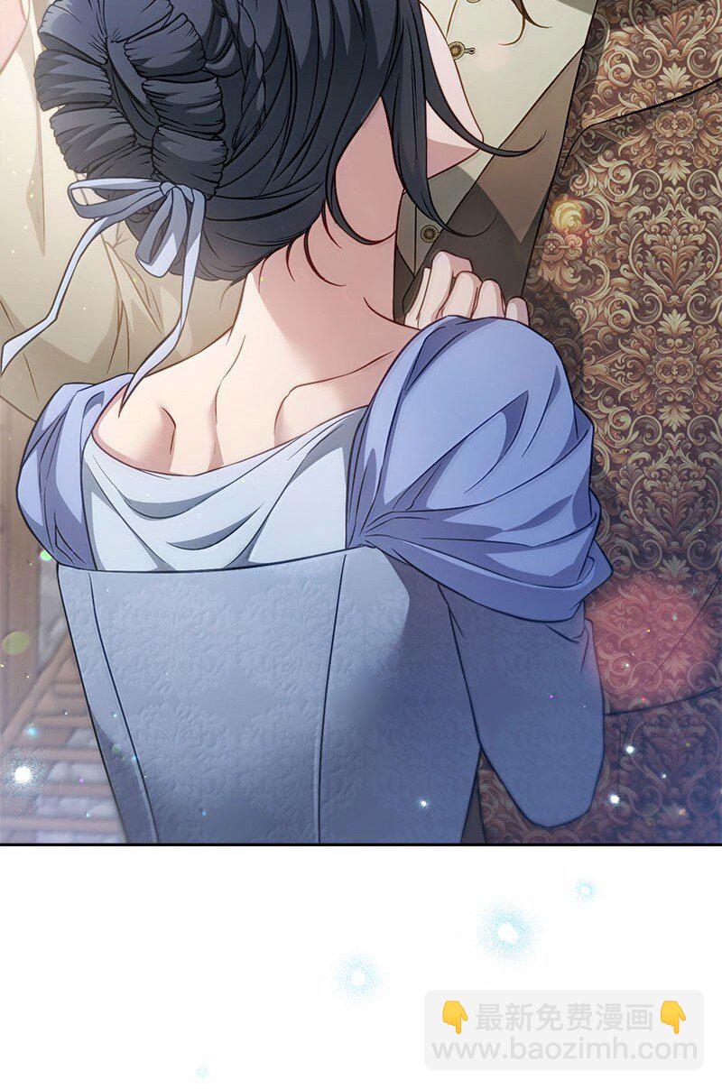 130 街头约会(1/2)-第132话