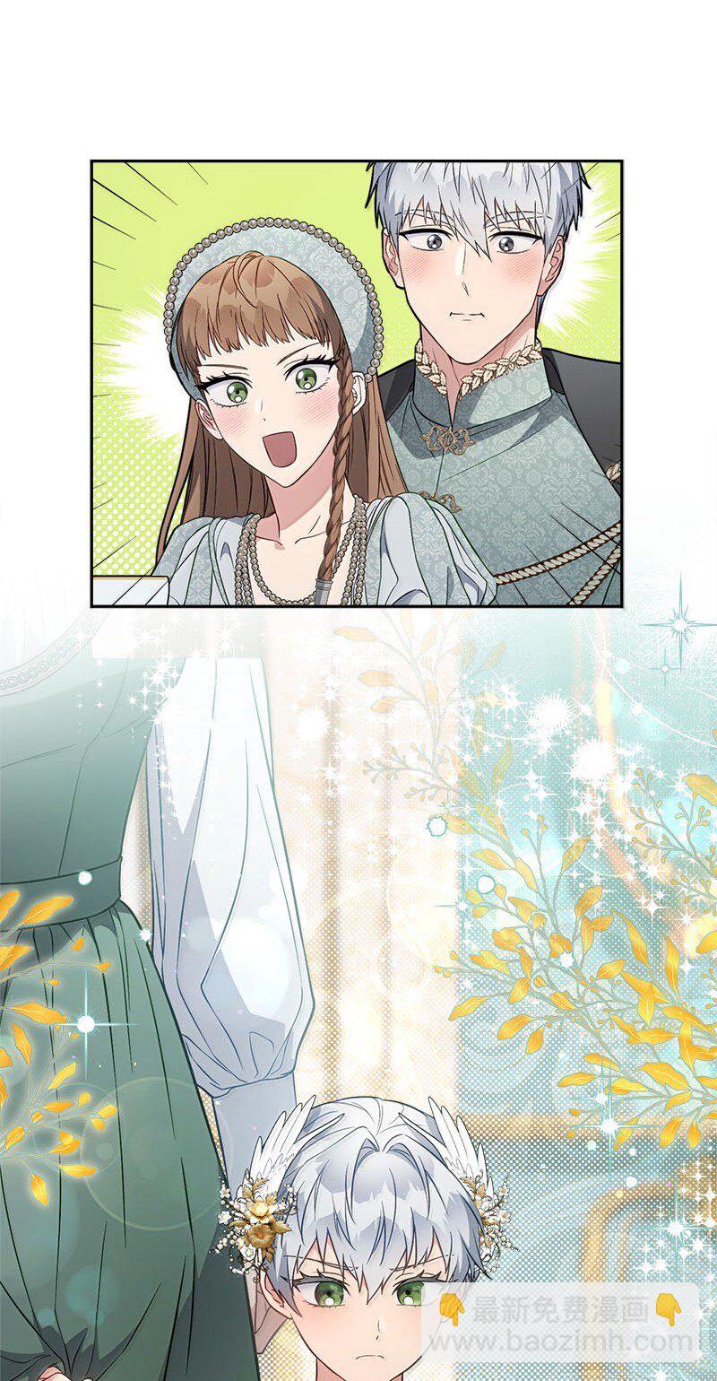 130 街头约会(1/2)-第132话