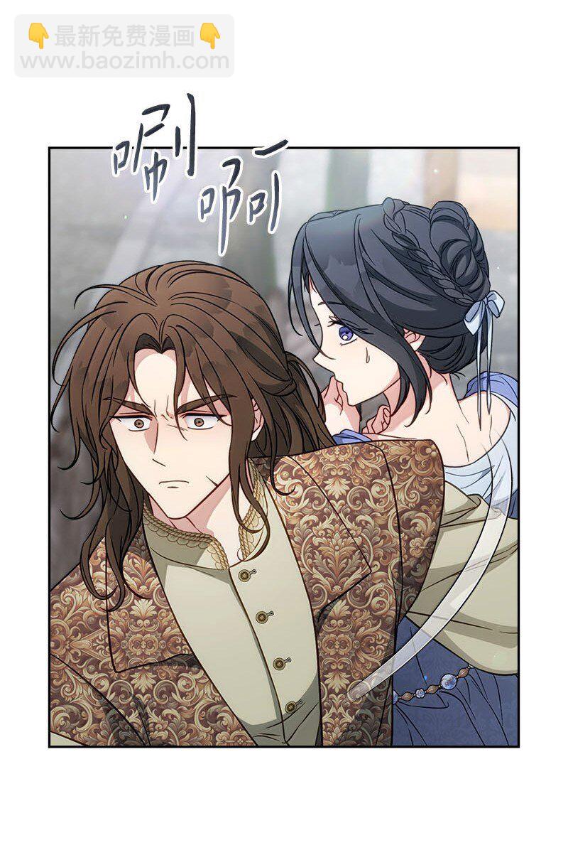 130 街头约会(1/2)-第132话