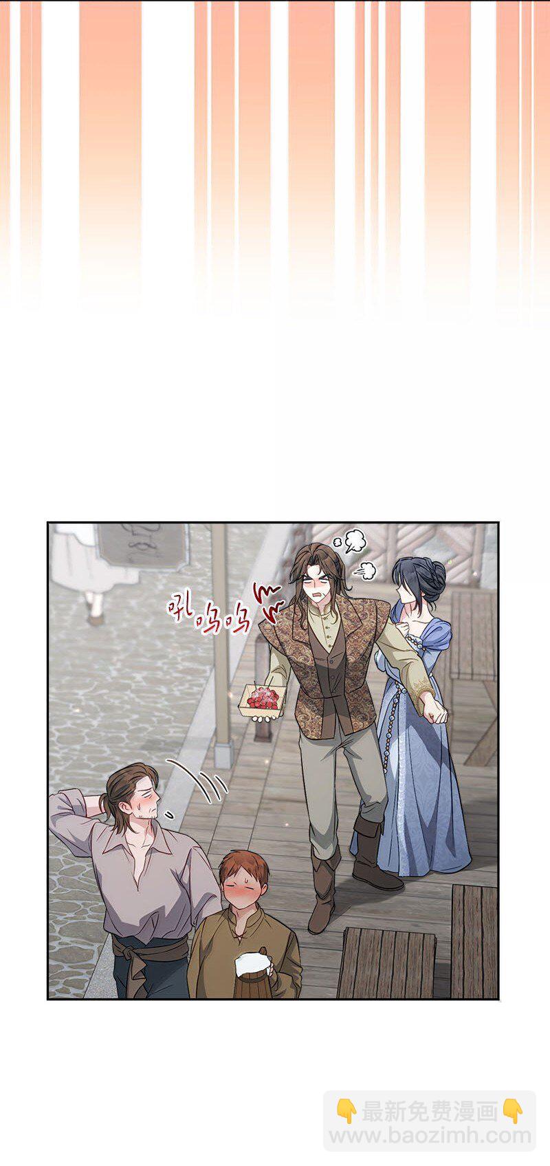 130 街头约会(1/2)-第132话
