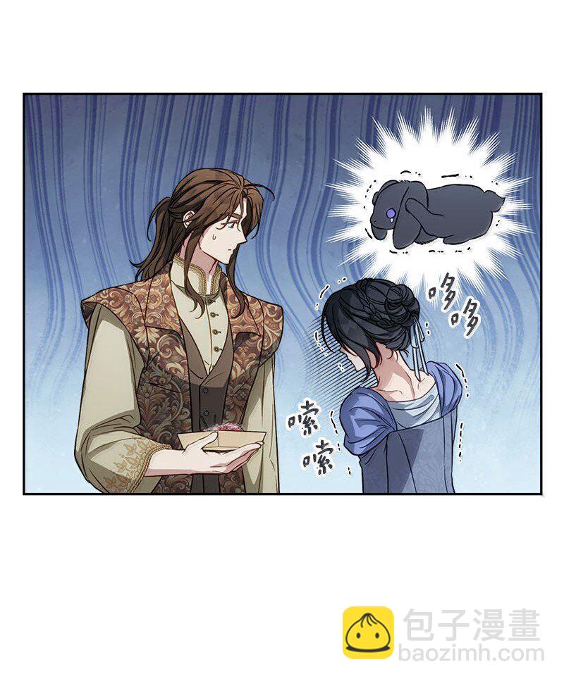 130 街头约会(1/2)-第132话