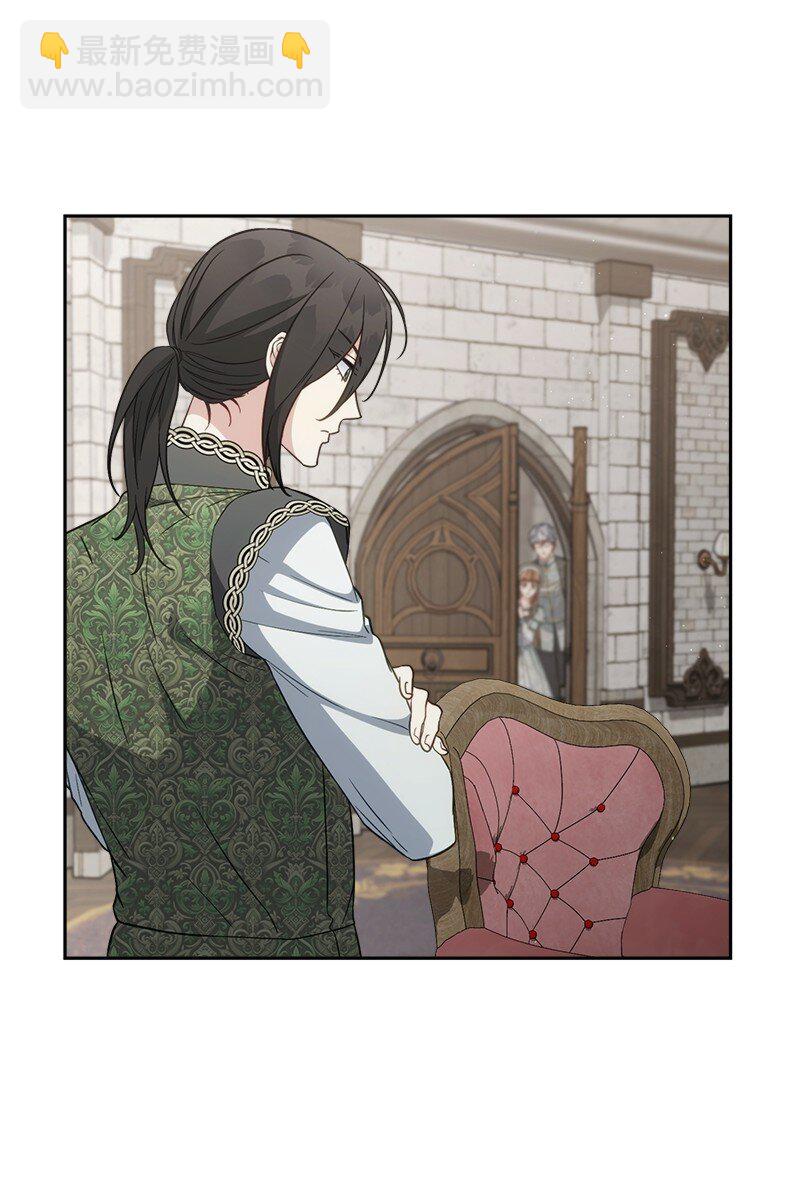 132 不同寻常(1/2)-第134话