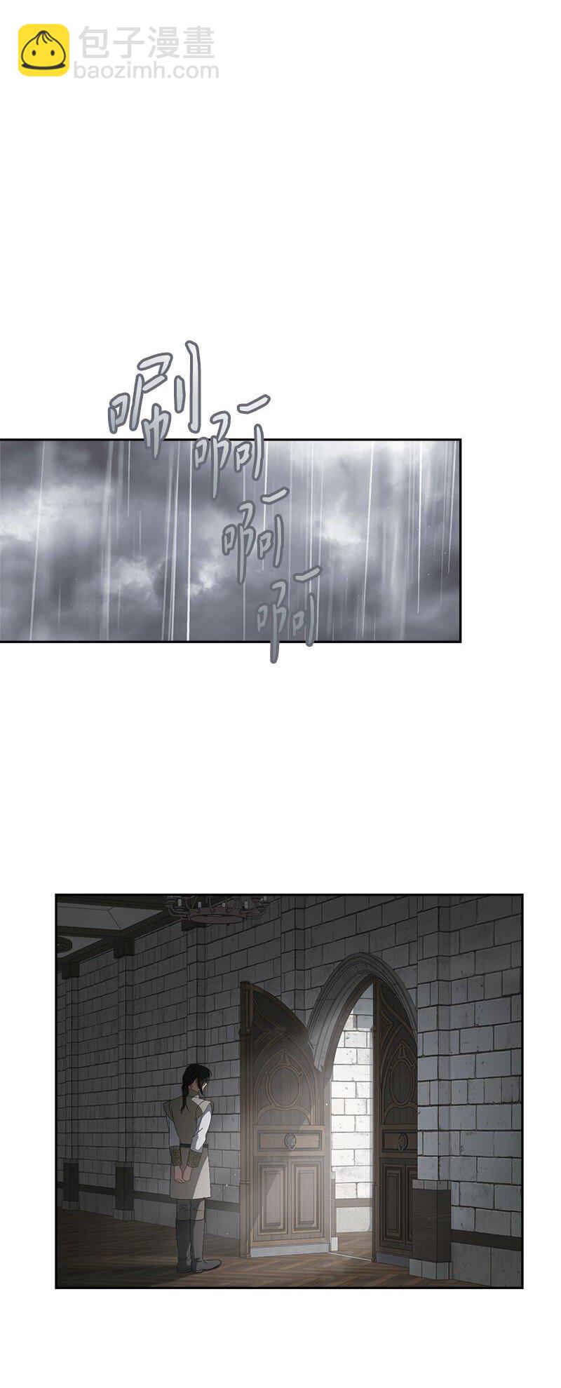 134 伊娃的恳求(1/3)-第136话